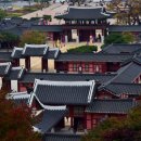 행궁안내소 이미지