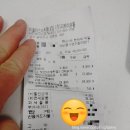 굿플러스마트 이미지