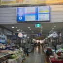 경상북도 안동시 용상동행정복지센터 이미지