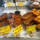 Now on bread(나우온브레드)