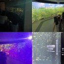 아산시생태곤충원 이미지