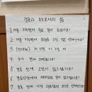 더하우스샘 이미지
