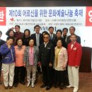 사랑나눔공동체 이미지