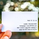 휘게101더스테이 이미지
