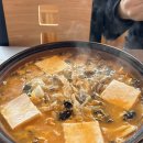 꽃봉재가든 이미지