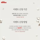 토리박스 이미지