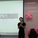 유니케이 네이버블로그