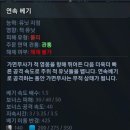 무사 이미지