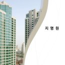 디앤씨디자인(주) 이미지