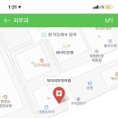 스페이스피부과의원 이미지