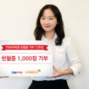 YBM어학원 이미지