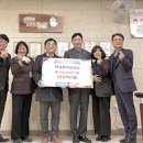 공익사