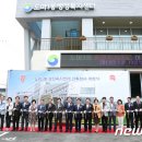 도마1동행정복지센터 이미지