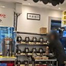 조박사설렁탕 | 인천 부천 신중동역 [조박사소머리국밥 신중동점] 점심 맛집 설렁탕 후기