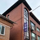 잇츠 | 청주 베이글 잇츠베이글 향리단길점 브런치 후기