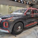 드래곤마운틴 이미지