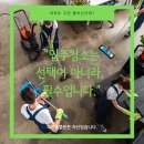 고덕하늘채 시그니처 | 평택 고덕 하늘채시그니처 입주청소 후기와 에어컨분해청소까지