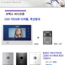 목동아이파크2차아파트 이미지