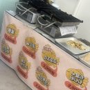 불닭발땡초동대문 엽기떡볶이 삼산점 이미지