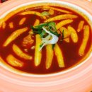 세계로떡볶이 - 동구 진성12길 96 | 세계로떡볶이