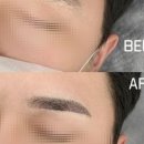 타미제뷰티 이미지