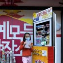 플레이아트예모듬미술교습소 | 사당미술학원 예모듬미술창작소 우리아이가 좋아하는 미술학원 후기