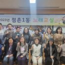 점촌1동 행정복지센터 이미지