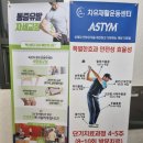 사평대로55길 149 이미지