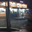 지에스(GS)25 영등포우신점 이미지