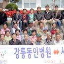 석교1리 이미지