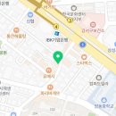 고피자등촌역점 이미지