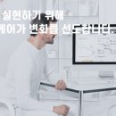 엔에이치헬스케어 이미지