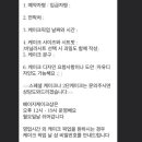 베이지케이크샵