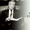 단단한림 이미지