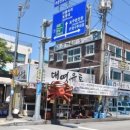 대영유통 네이버블로그