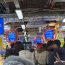 한신회센타 이미지