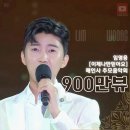 항상 음악회 이미지