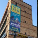 토브닷컴 - 1796 | 토브닷컴