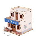 옥포파출소 이미지