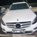 OK모터스 | 벤츠 GLC300e 출력저하 &amp; 엔진경고등 점등 - 천안벤츠정비 삼국모터스