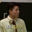 럭키랜드