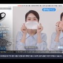 （주）코니텍스