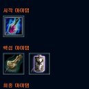 에이피소드 이미지