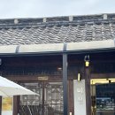 미실 | [경주 황리단길 카페] 분위기 좋은 경주 한옥카페 “미실” 내돈내산 후기