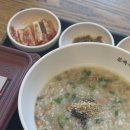 본죽 비빔밥 독산역점