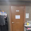 의정부 돌짜장 이미지