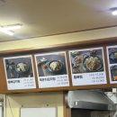 통뼈감자탕(하당점) 이미지