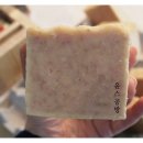 윤스공방 이미지