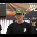 🌞💚U💕-23 이미지