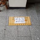 신성중고등학교 이미지